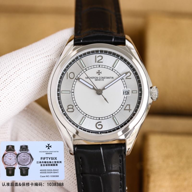 VACHERON CONSTANTIN Watches